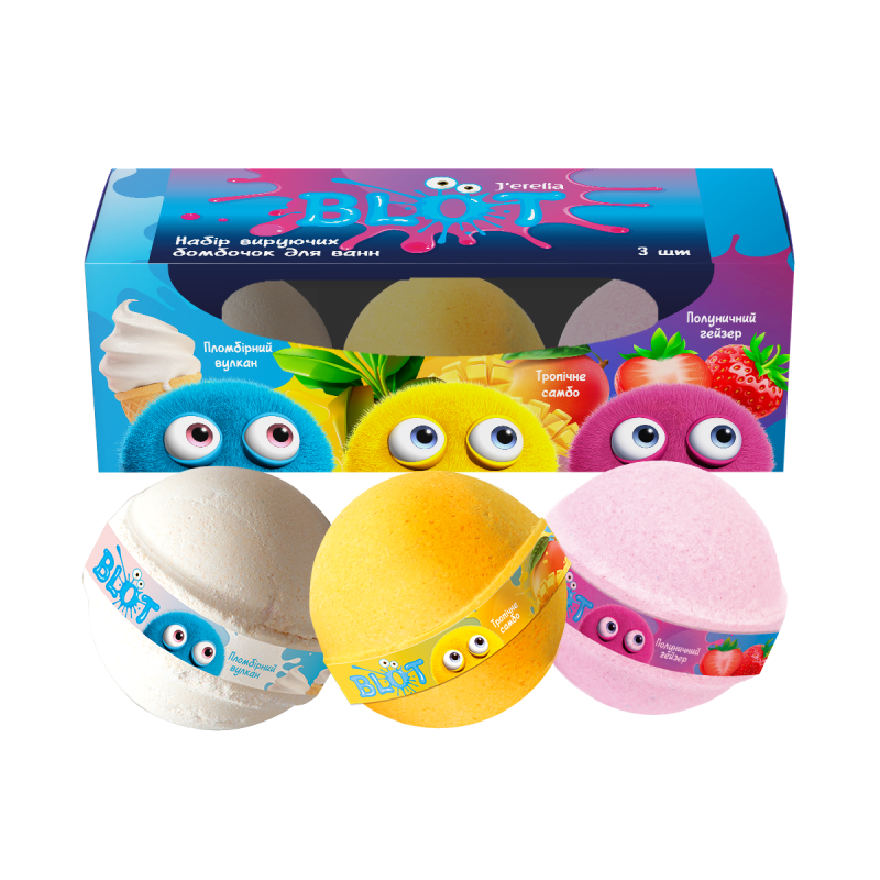 Set di 3 bombe da bagno effervescenti 'BABY BLOT' Jerelia