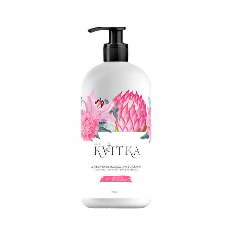 Shampoo-Balsamo Proteine del Latte ed Estratto di Avena 'KVITKA' Jerelia