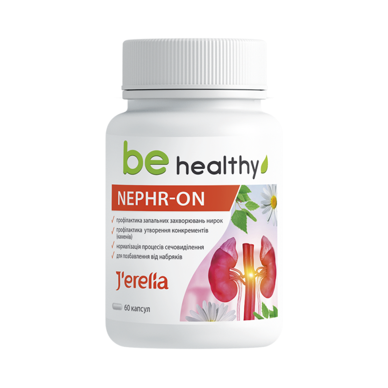 NEPHR-ON Fitocomplesso Preventivo Infiammazione Reni e Vie Urinarie 'BE HEALTHY' Jerelia