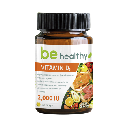 Compresse Vitamina D3 2,000 IU 'BE HEALTHY' Jerelia