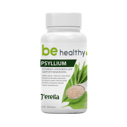 Integratore PSYLLIUM...